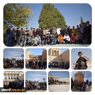 برگزاری اردوی یکروزه ابرکوه گردی