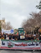 حضور کارکنان، اساتید و دانشجویان دانشکده ملی مهارت شریف ابرکوه در راهپیمایی ۲۲ بهمن 2