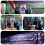 برپایی میز ارتباط مردمی آموزشکده ملی مهارت شریف ابرکوه