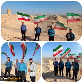 برگزاری آیین کوهنوردی آموزشکده ملی مهارت شریف ابرکوه،  با عنوان "بزرگداشت مقام معلم"