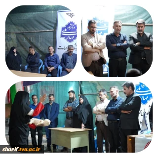 میز خدمت آموزشکده شریف  ابرکوه با حضور فرماندار برگزار شد