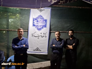 برپایی میز ارتباط مردمی آموزشکده ملی مهارت شریف ابرکوه  3