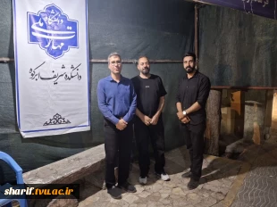 برپایی میز ارتباط مردمی آموزشکده ملی مهارت شریف ابرکوه  4