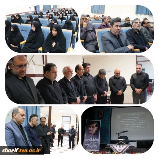 مراسم بزرگداشت و یادبود دکتر «سید علاءالدین پورسید» در سالن اجتماعات کانون شهید رجایی ابرکوه برگزار شد