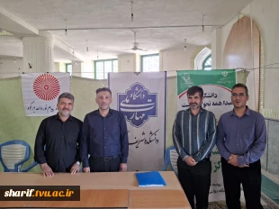 برپایی میز خدمت دانشکده ملی مهارت شریف  در آیین سیاسی عبادی نماز جمعه ابرکوه 3