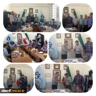 آیین گرامیداشت روز کارمند در دانشکده ملی مهارت شریف ابرکوه برگزار شد